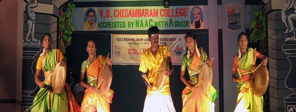 V. O. Chidambaram College