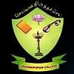 Lakshmipuram College of Arts and Science