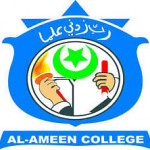 Al-Ameen College, Edathala