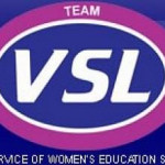 V.S. Lakshmi Engineering College for Women, Kakinada
